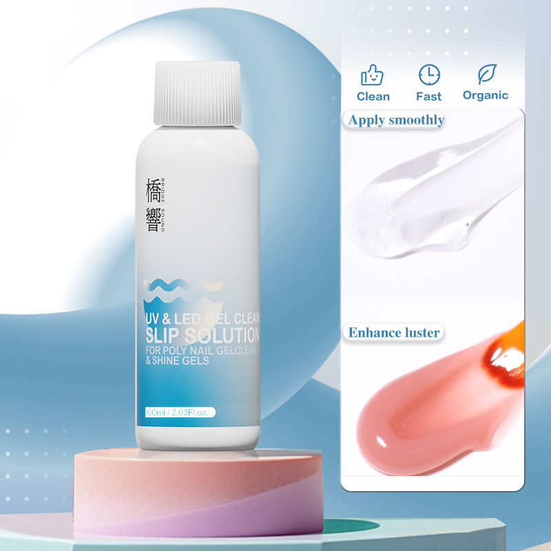 Nail Art Gel Polish - 1pcs 2-in-1 โพลีเจลเล็บลื่น Solution และ Cleanser-60ml/