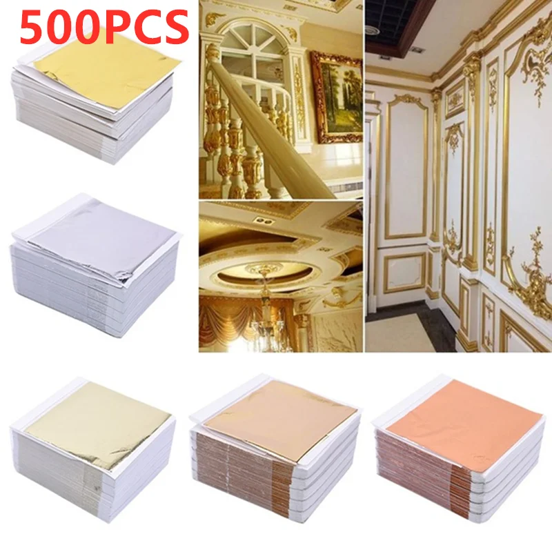 Nail Art Gold - กระดาษฟอยล์เลียนแบบทองเงิน 500 แผ่น สำหรับงาน DIY งานศิลปะ