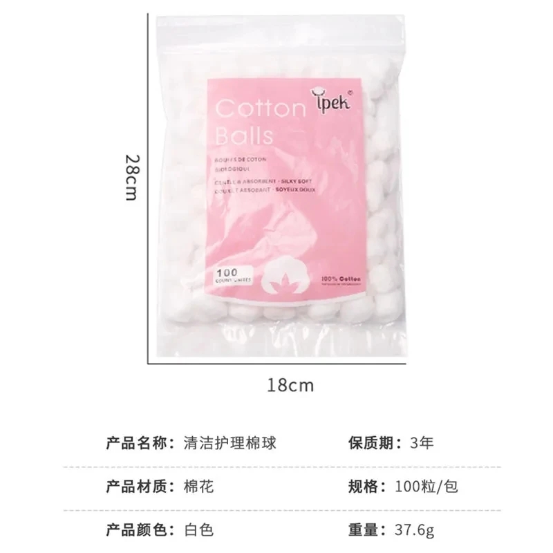 100PCS เล็บสําลีเล็บ Remover เ - Nail Art Gel Polish บทวิจารณ์และราคา