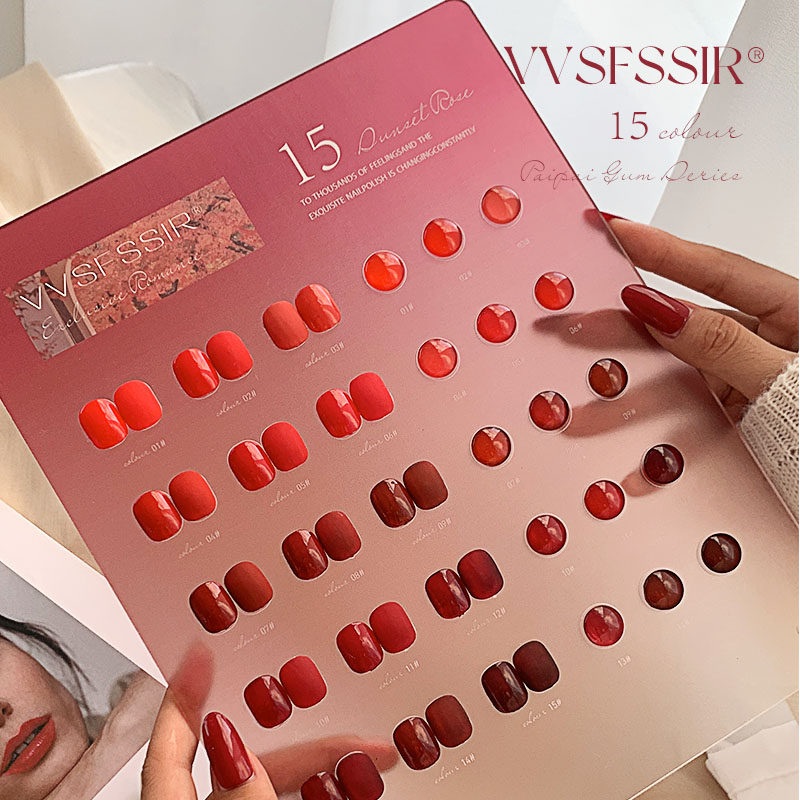 VVSFSSIR ชุดยาทาเล็บเจลสีแดง 1 - Nail Art Red Cherry บทวิจารณ์และราคา