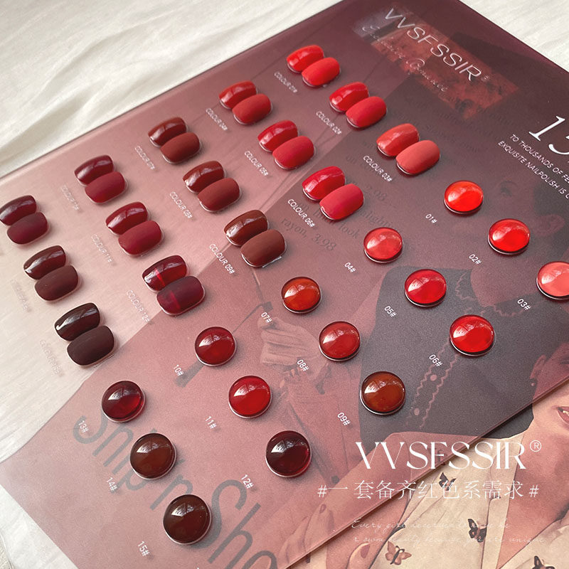 VVSFSSIR ชุดยาทาเล็บเจลสีแดง 1 - Nail Art Red Cherry บทวิจารณ์และราคา