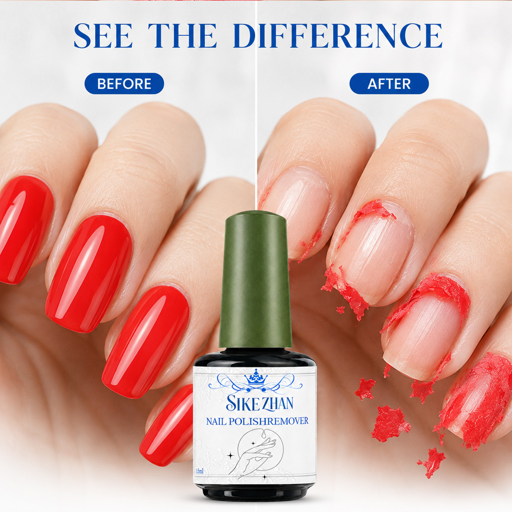 เจลล้างเล็บ SIKEZHAN Fast Magi - Nail Art Gel Polish บทวิจารณ์และราคา