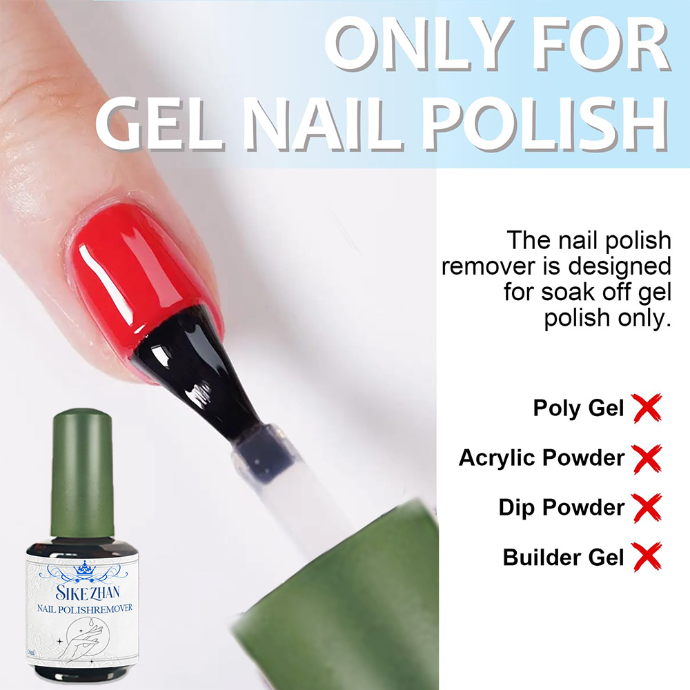 เจลล้างเล็บ SIKEZHAN Fast Magi - Nail Art Gel Polish บทวิจารณ์และราคา